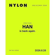 STRAY KIDS - NYLON MAGAZINE JAPAN 2026. 10 [COVER : STRAY KIDS HAN] (S1-6920-107) - image 1 [3ffdc7d087a2]