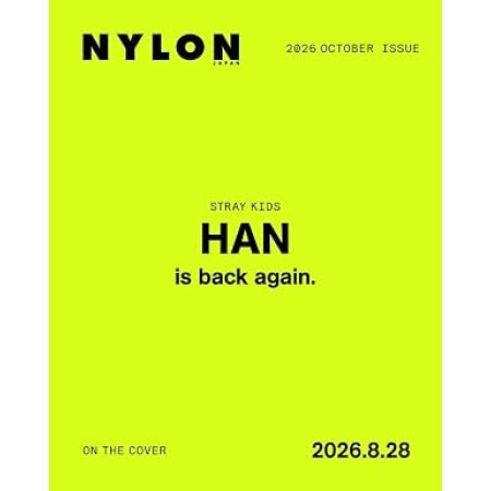 STRAY KIDS - NYLON MAGAZINE JAPAN 2026. 10 [COVER : STRAY KIDS HAN] (S1-6920-107) - image 1 [3ffdc7d087a2]