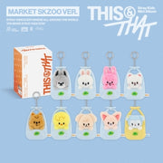 STRAY KIDS - 10TH MINI ALBUM [THIS&THAT] (MARKET SKZOO VER.) (S1-6A22-120) - image 1 [f1359bbeb05f]