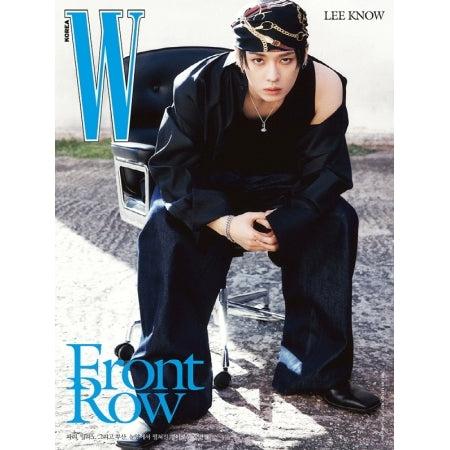 STRAY KIDS - W MAGAZINE 2026.11 (S1-6A30-129) - image 1 [f397c270597d]