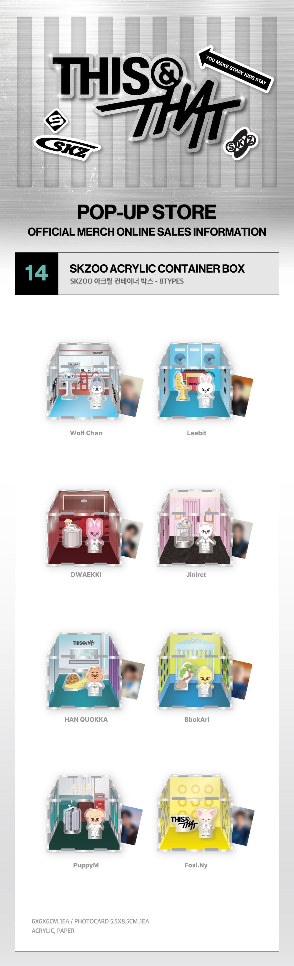 Stray Kids - SKZOO ACRYLIC CONTAINER BOX - Week1 THIS & THAT POP-UP MD (S1-6B29-201) - image 2