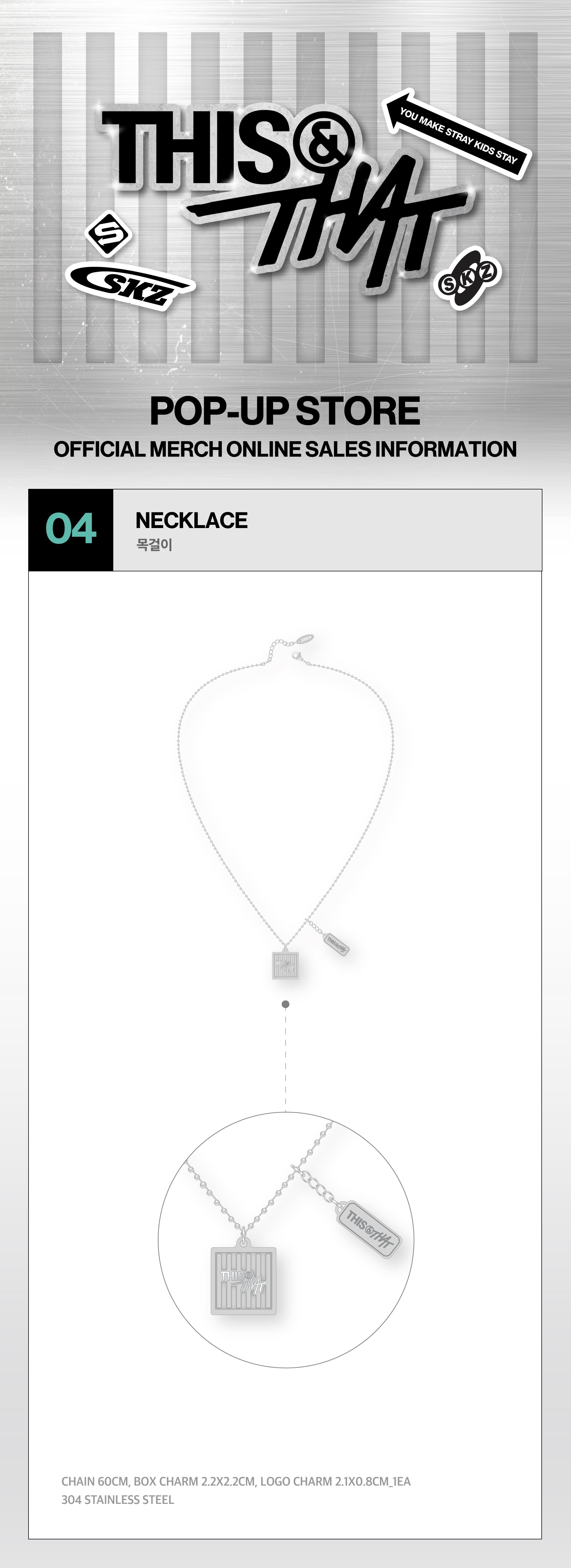 Stray Kids - NECKLACE - Week1 THIS & THAT POP-UP MD (S1-6B29-2109) - image 2