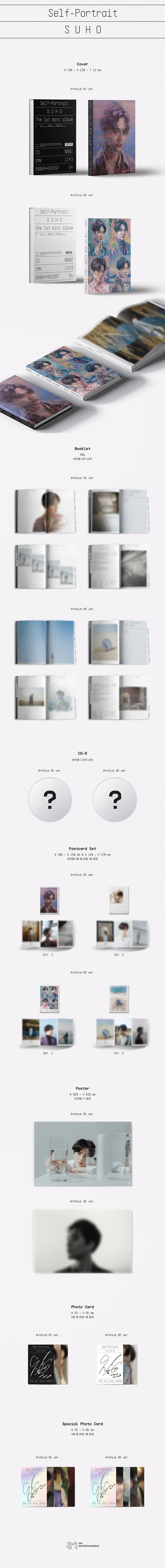 SUHO - SELF-PORTRAIT (1ST MINI ALBUM) (S10-0331-105) - image 2 [6b3d857d13d3]