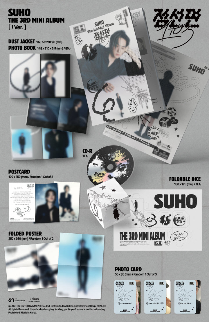SUHO - 3RD MINI ALBUM [점선면 (1 TO 3)] (! VER.) (S10-4604-101) - image 2 [2b204abcec6d]