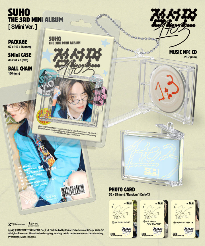 SUHO - 3RD MINI ALBUM [점선면 (1 TO 3)] (SMINI VER.) (S10-4604-102) - image 2 [9298cfc196ca]