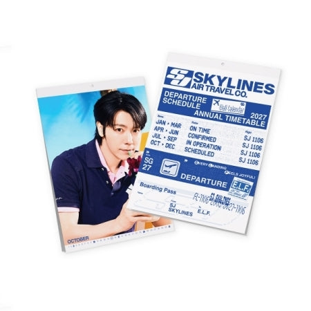 SUPER JUNIOR - 2027 WALL CALENDAR (S11-6C24-129) - image 1 [82b8bd5dd465]