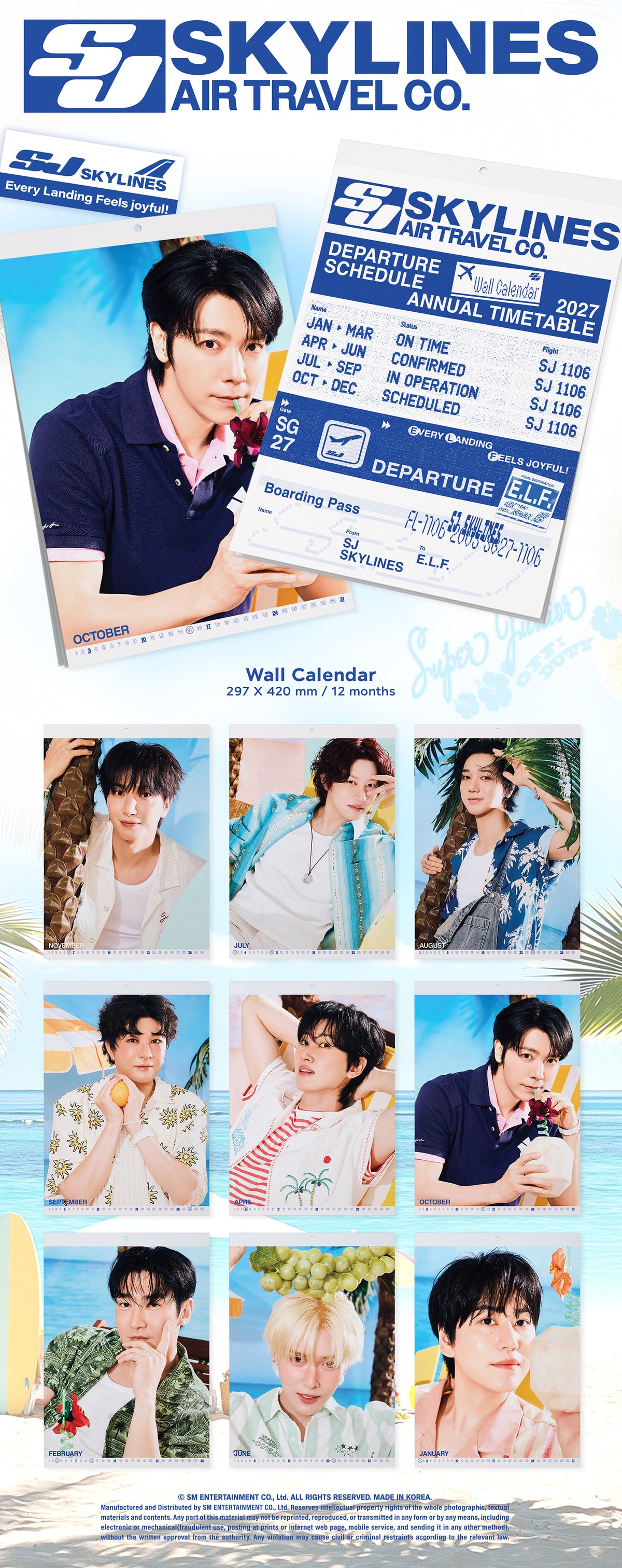 SUPER JUNIOR - 2027 WALL CALENDAR (S11-6C24-129) - image 2 [76d2897668ec]