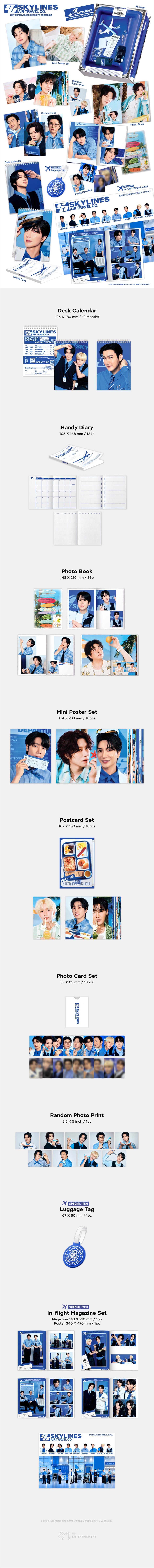 SUPER JUNIOR - 2027 SEASON'S GREETINGS (S11-6C24-130) - image 2 [1ffe095be658]