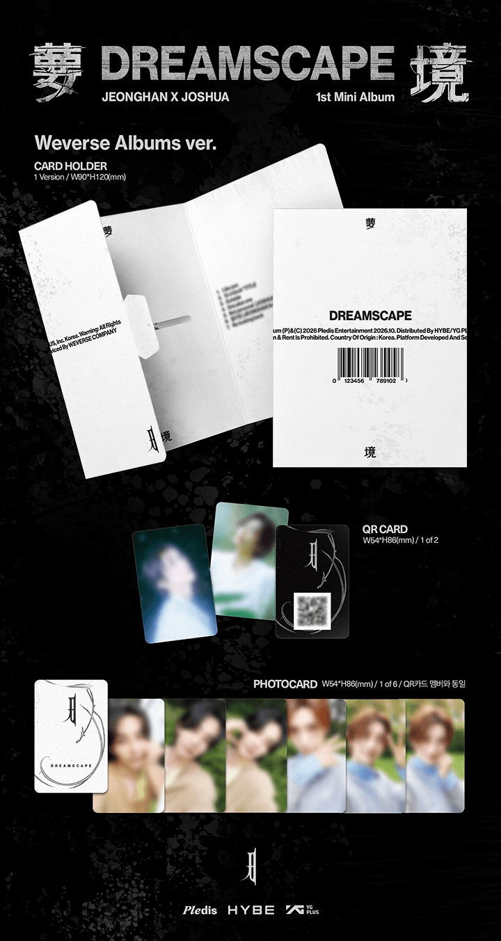 SEVENTEEN - JxJ 1st Mini Album ‘DREAMSCAPE’ (Weverse Albums ver.) + Weverse Shop POB (S4-6A27-201) - image 2