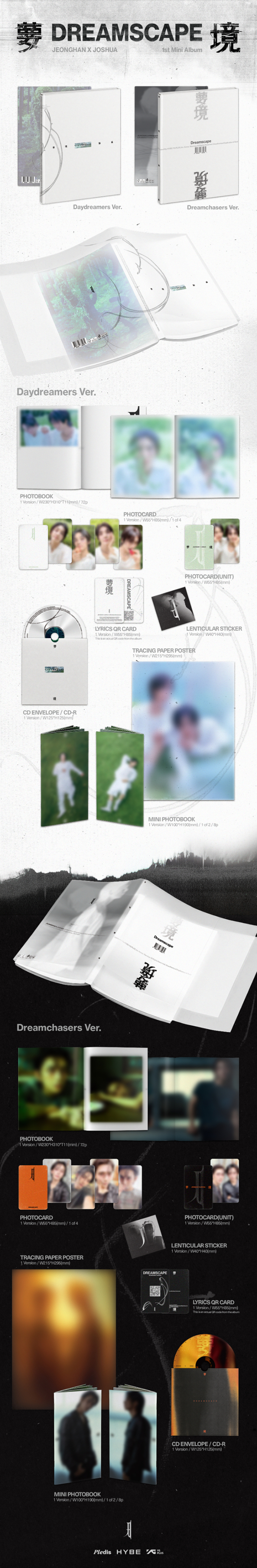 SEVENTEEN - JxJ 1st Mini Album ‘DREAMSCAPE’ + Weverse Shop POB (S4-6A27-203) - image 2