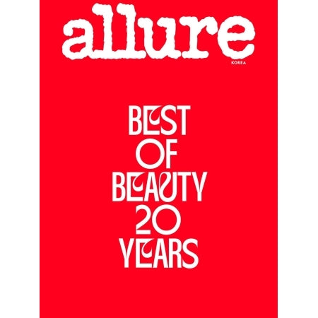 S.COUPS - ALLURE MAGAZINE 2026.10 (S41-6929-101) - image 1 [e39187485dfe]