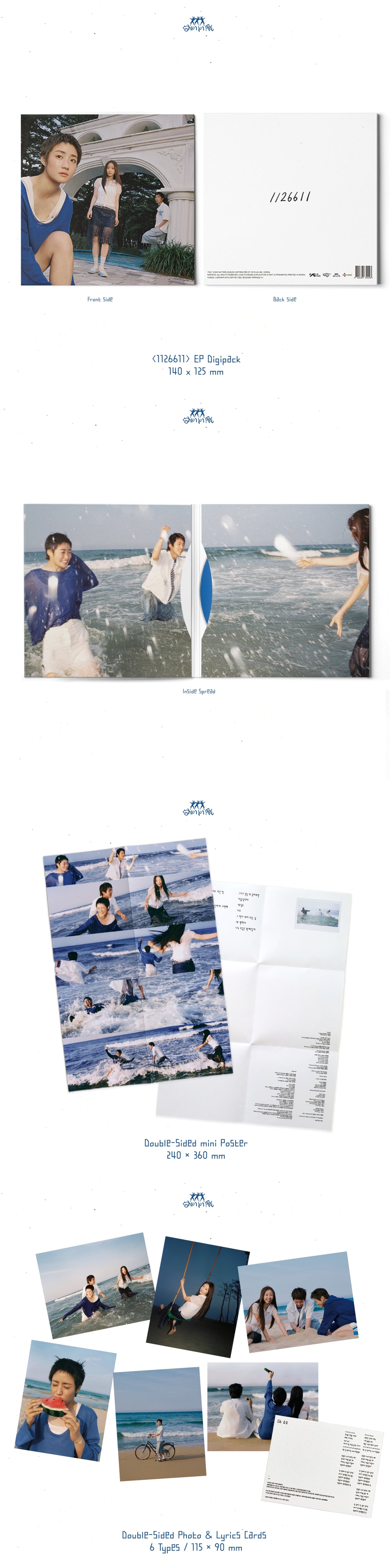 SHIN IN RYU - EP [1126611] (S42-6918-101) - image 2 [804f1a62acec]