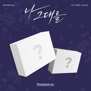 SON BIN AH - 1ST MINI ALBUM [I, FOR YOU] (PHOTOBOOK VER.) (S45-6A23-103) - image 1 [c386b14f9d40]