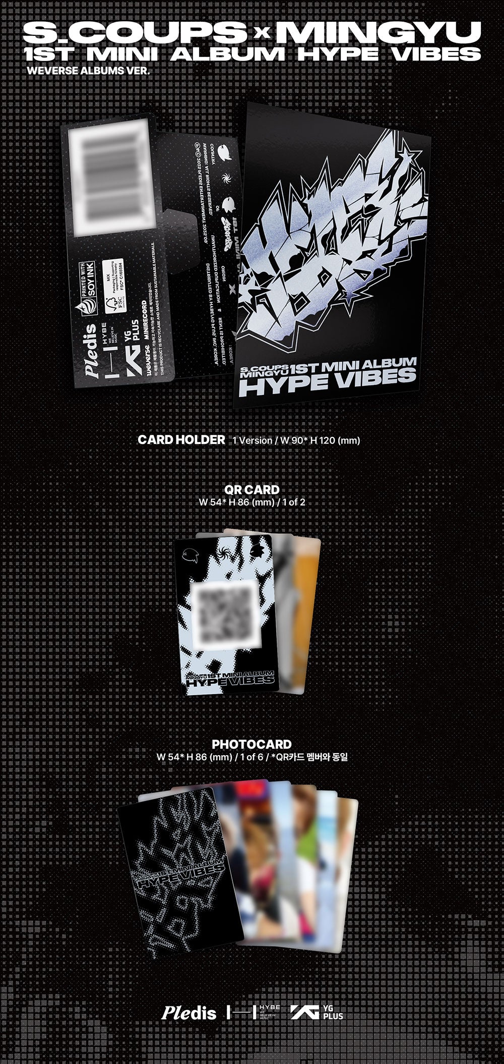 S.COUPS X MINGYU (SEVENTEEN) - HYPE VIBES (WEVERSE ALBUMS VER.) [1ST MINI ALBUM]