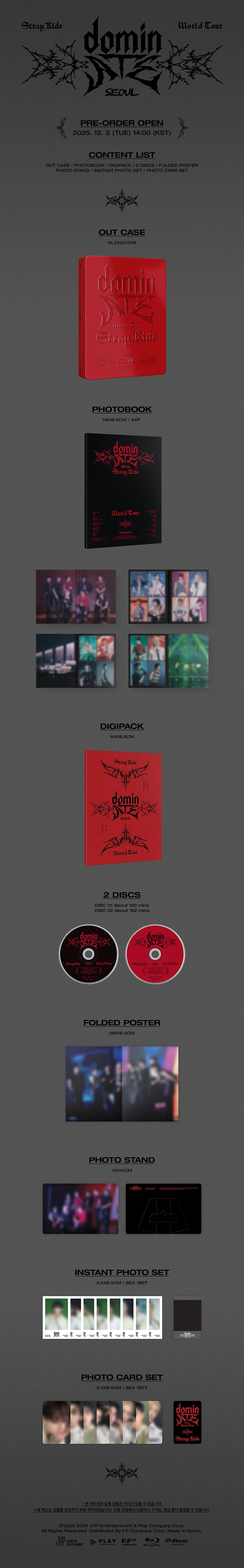 StrayKids dominATE ソウルコン Blu-ray　新品未開封 STRAY KIDS - WORLD TOUR [DOMINATE SEOUL] BLU-RAY – TOKKI-SHOP