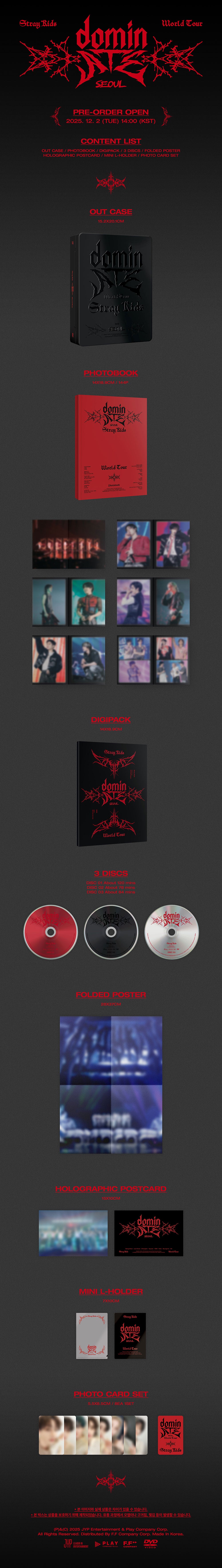 [PRE-ORDER] STRAY KIDS - WORLD TOUR [DOMINATE SEOUL] DVD