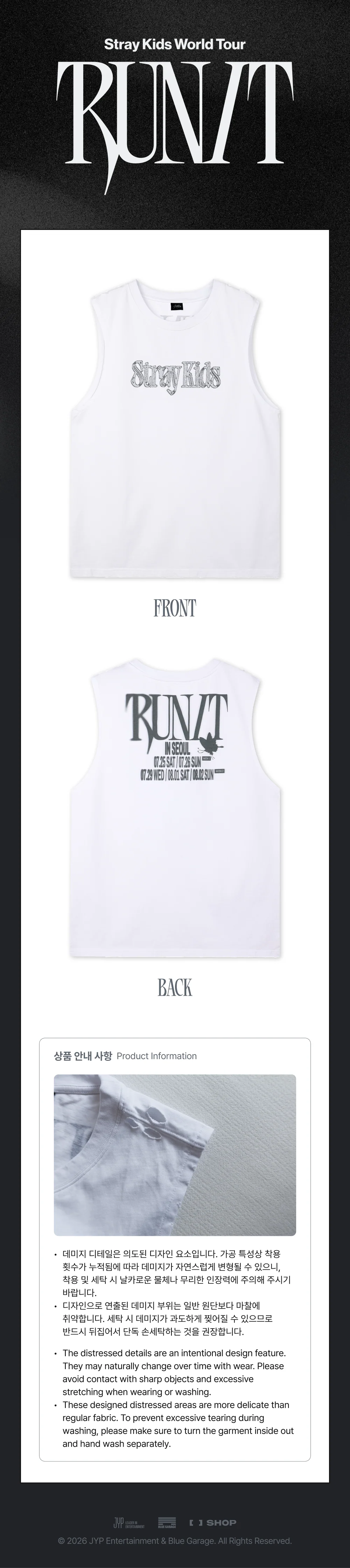 STRAY KIDS - SLEEVELESS TOP [WORLD TOUR 'RUN IT' MD]