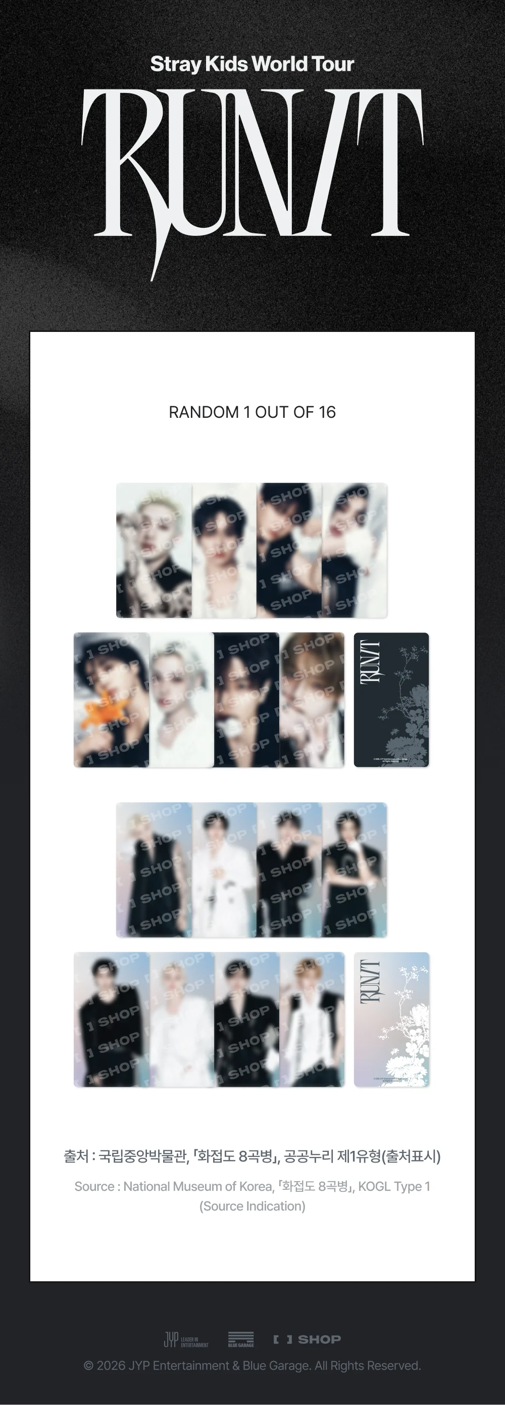 STRAY KIDS - SPECIAL TRADING CARD [WORLD TOUR 'RUN IT' MD]