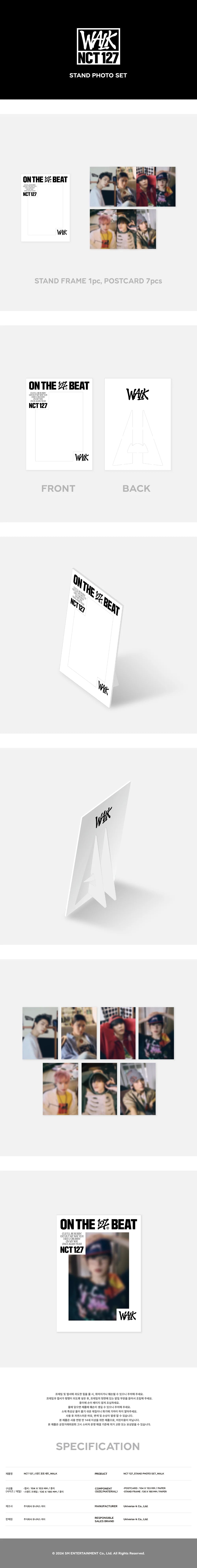 [PRE-ORDER] NCT 127 - WALK - OFFICIAL MD PHOTO STAND SET