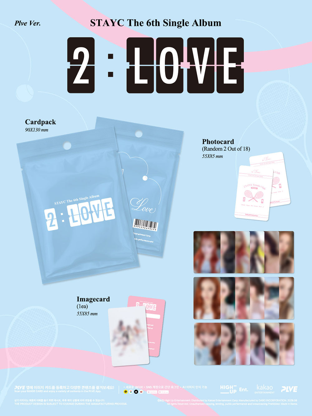 STAYC - 6TH SINGLE ALBUM : 2:LOVE [PLVE VER.]