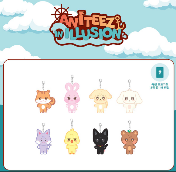 [PRE-ORDER] ATEEZ - PLUSH KEYRING - ANITEEZ IN ILLUSION ATEEZ X ANITEEZ ADVENTURE POP-UP STORE OFFICIAL MD