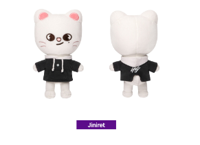 STRAY KIDS - SKZ'S MAGIC SCHOOL OFFICIAL MD SKZOO PLUSH ORIGINAL VER.