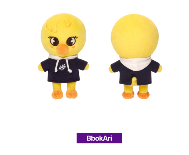 STRAY KIDS - SKZ'S MAGIC SCHOOL OFFICIAL MD SKZOO PLUSH MINI VER.