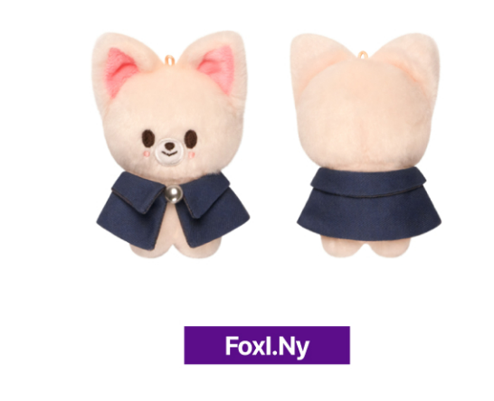 STRAY KIDS - SKZ'S MAGIC SCHOOL OFFICIAL MD SKZOO PLUSH 10CM VER.