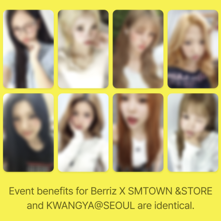 HEARTS2HEARTS - 2ND MINI ALBUM [LEMON TANG] (PHOTOBOOK VER.) - BERRIZ POB