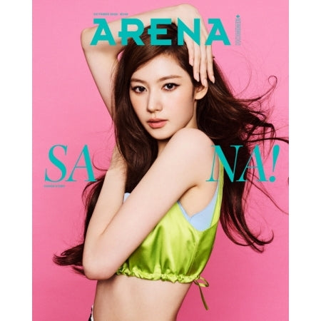 TWICE - ARENA HOMME MAGAZINE 2026.10 (T15-6929-111) - image 1 [29deb7aade6d]