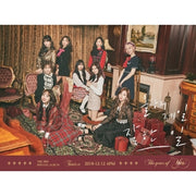 TWICE - THE 3RD SPECIAL ALBUM (T15-8C14-126) - image 1 [1994d766d19e]