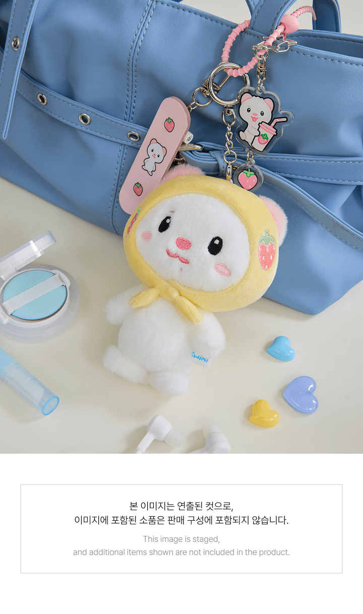 TWS - Plush Keyring - TWINI (T16-7218-201) - image 5