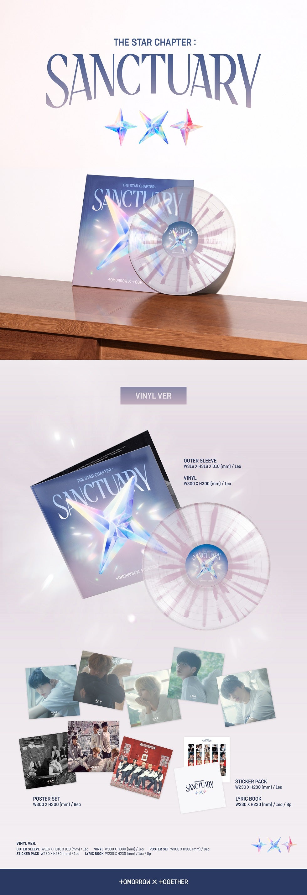 TOMORROW X TOGETHER (TXT) - SANCTUARY (VINYL VER.) (T32-5502-109) - image 2 [bac083ce1d2d]