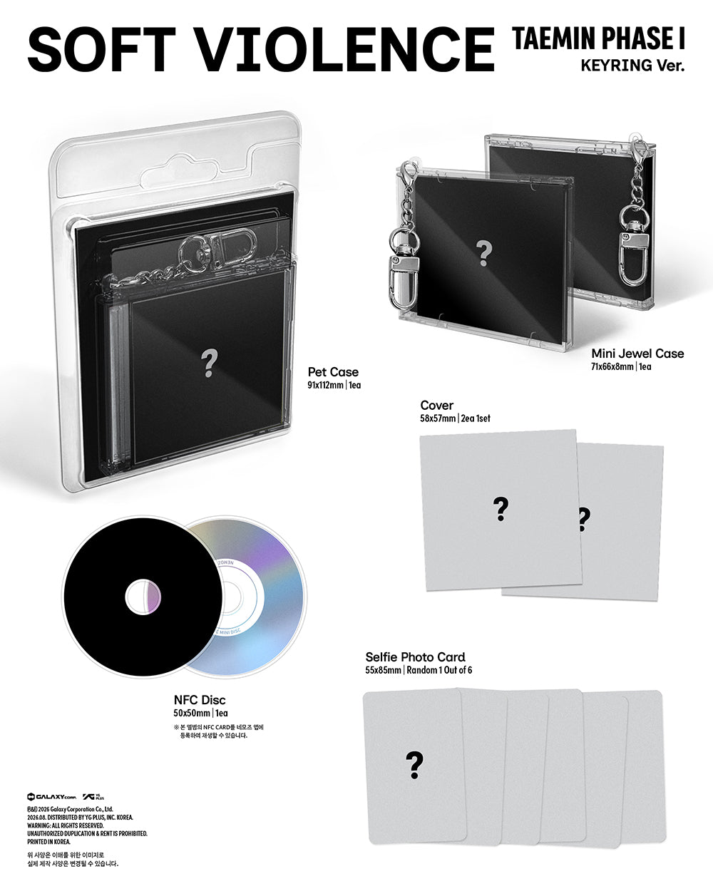 TAEMIN - [PHASE I : SOFT VIOLENCE] KEYRING VER.