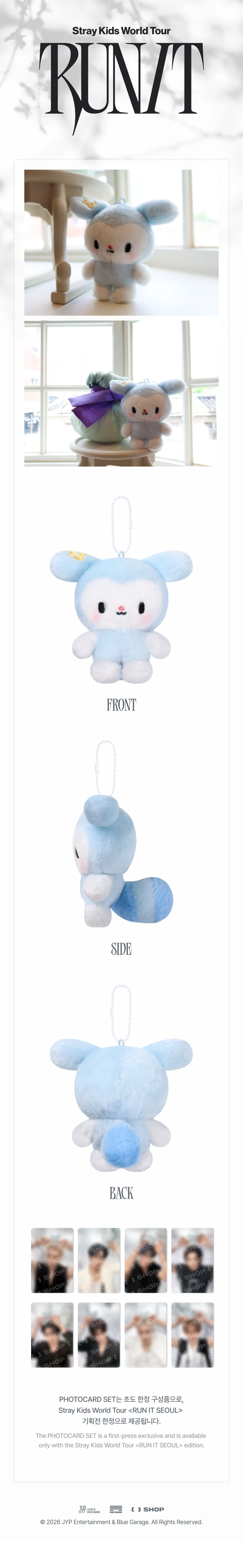 STRAY KIDS - TASY PLUSH BABY Ver. [WORLD TOUR 'RUN IT' MD]