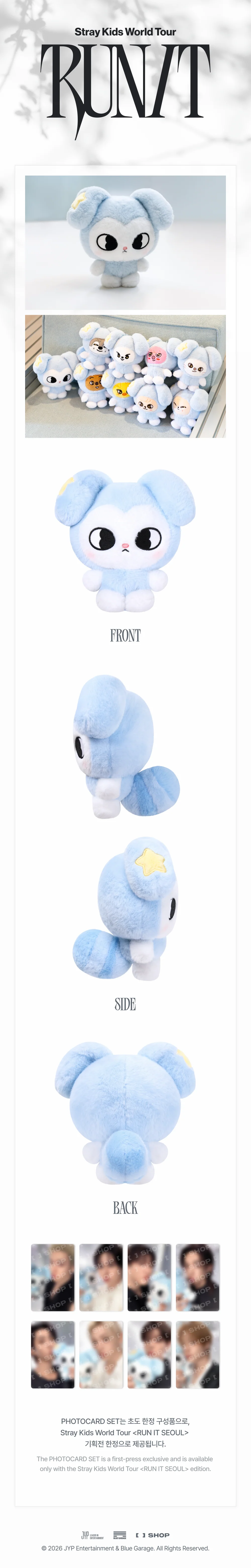 STRAY KIDS - TASY PLUSH ORIGINAL Ver. [WORLD TOUR 'RUN IT' MD]