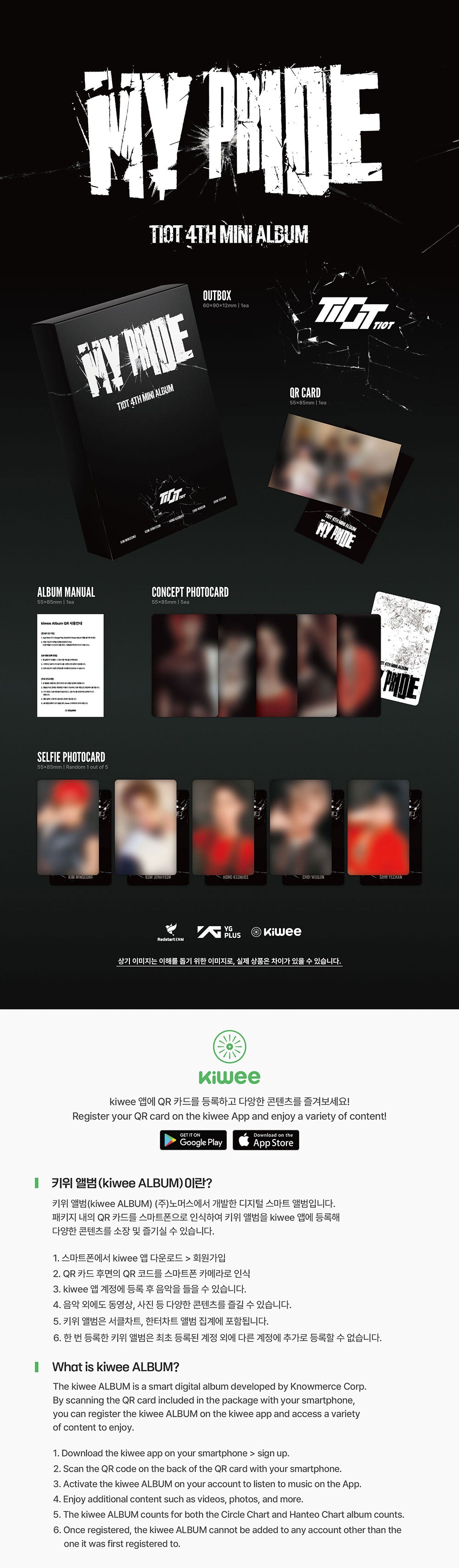 TIOT - MY PRIDE (MY PRIDE VER.) [4TH MINI ALBUM]