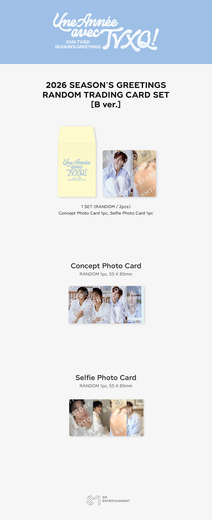 [PRE-ORDER] TVXQ - 2026 SEASON'S GREETINGS MD