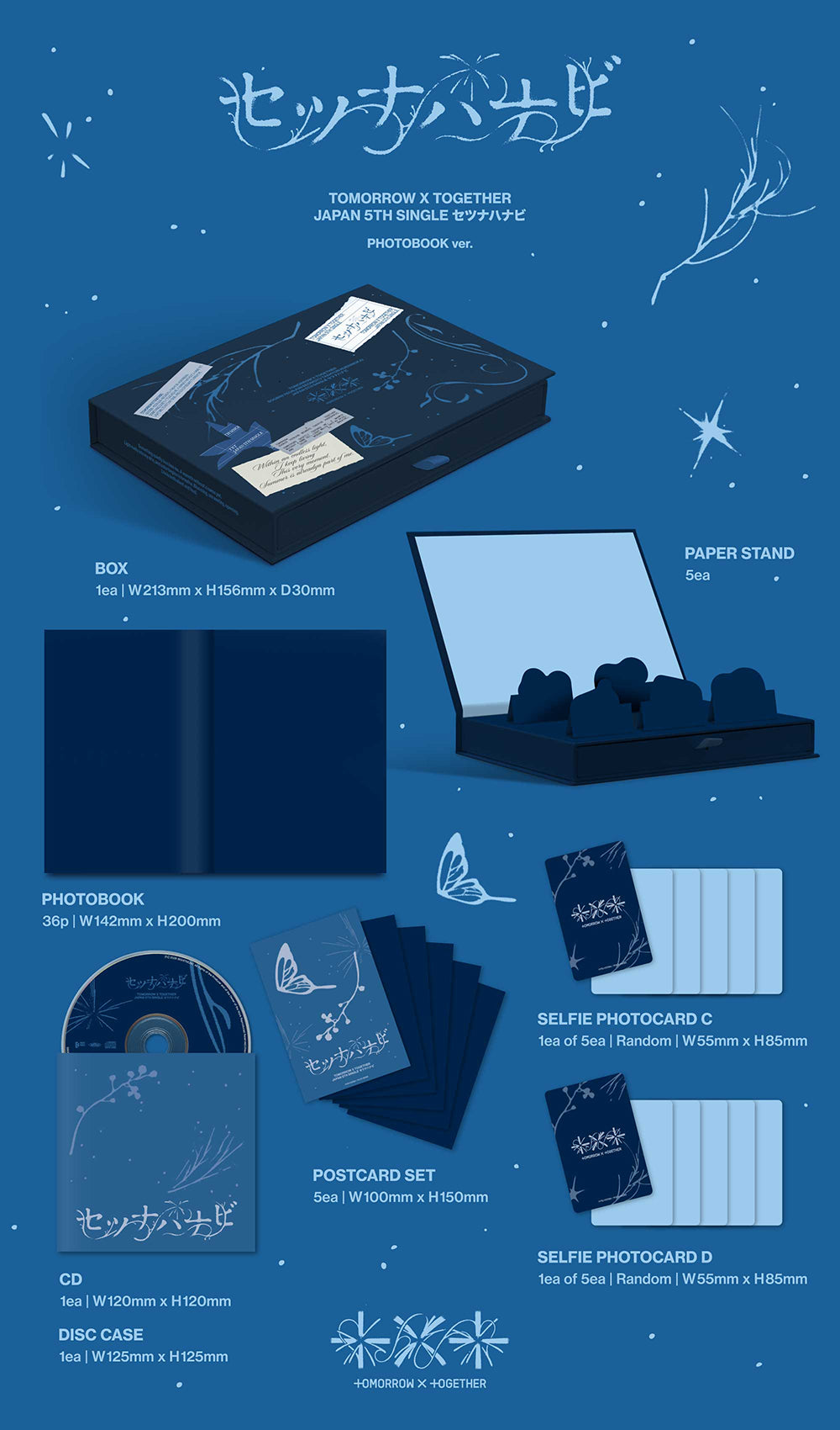 TOMORROW X TOGETHER (TXT) - JAPAN 5TH SINGLE [SETSUNA HANABI] (PHOTOBOOK EDITION)
