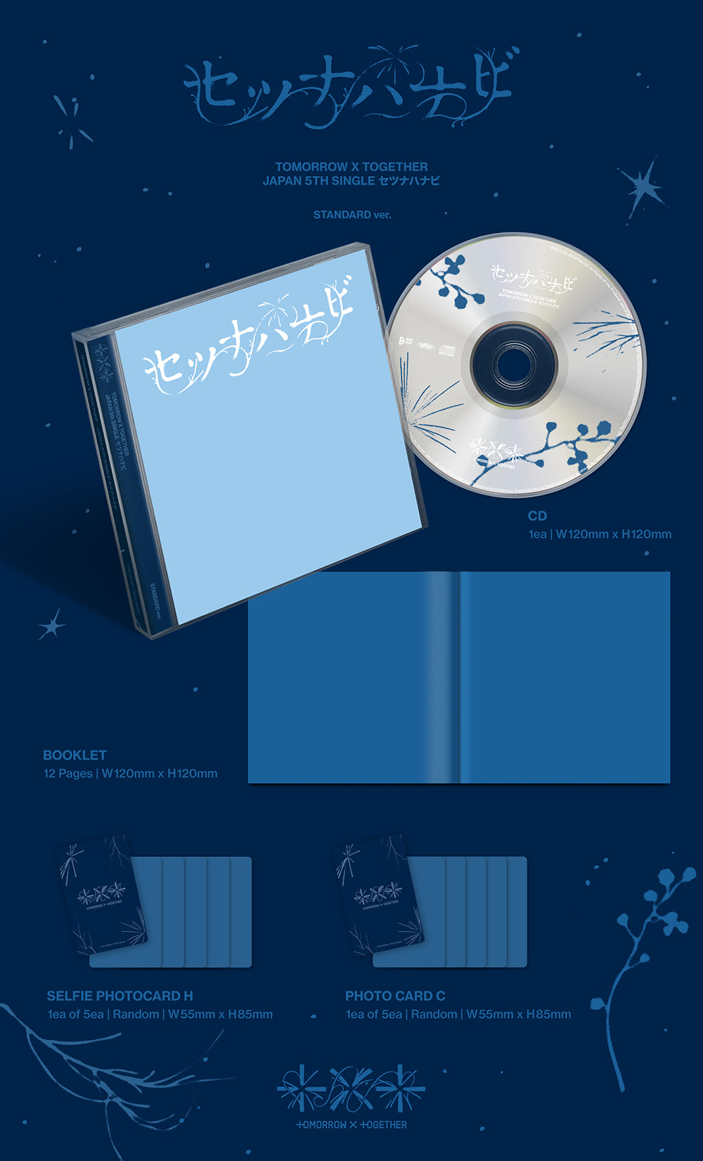 TOMORROW X TOGETHER (TXT) - JAPAN 5TH SINGLE [SETSUNA HANABI] (STANDARD EDITION)