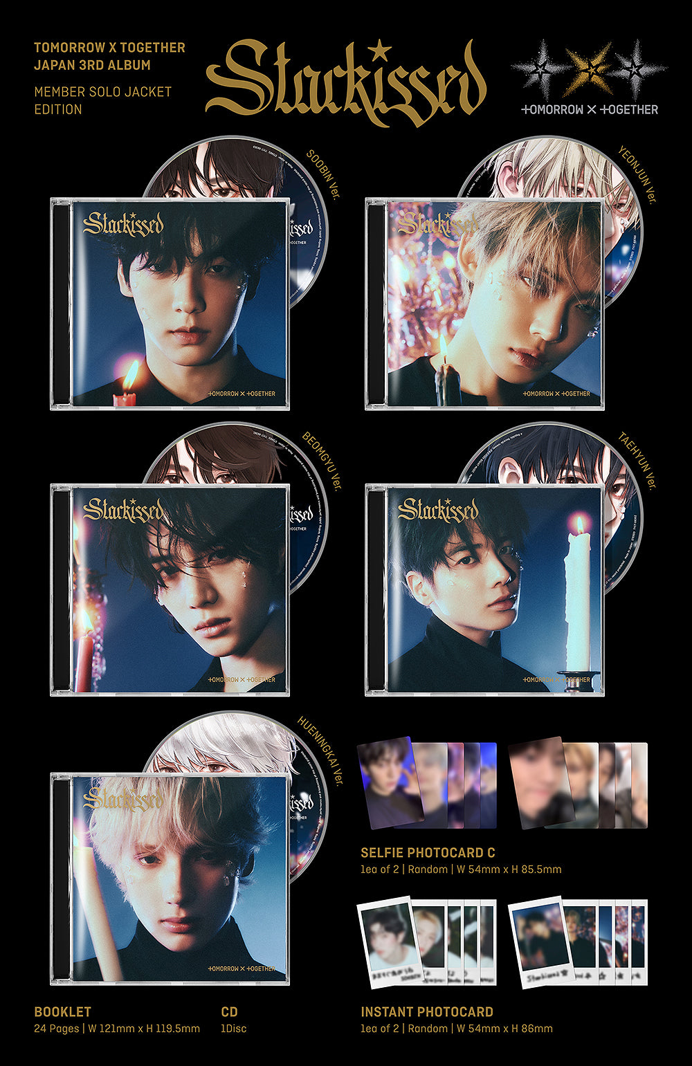 TOMORROW X TOGETHER (TXT) - STARKISSED (3RD JAPAN ALBUM)