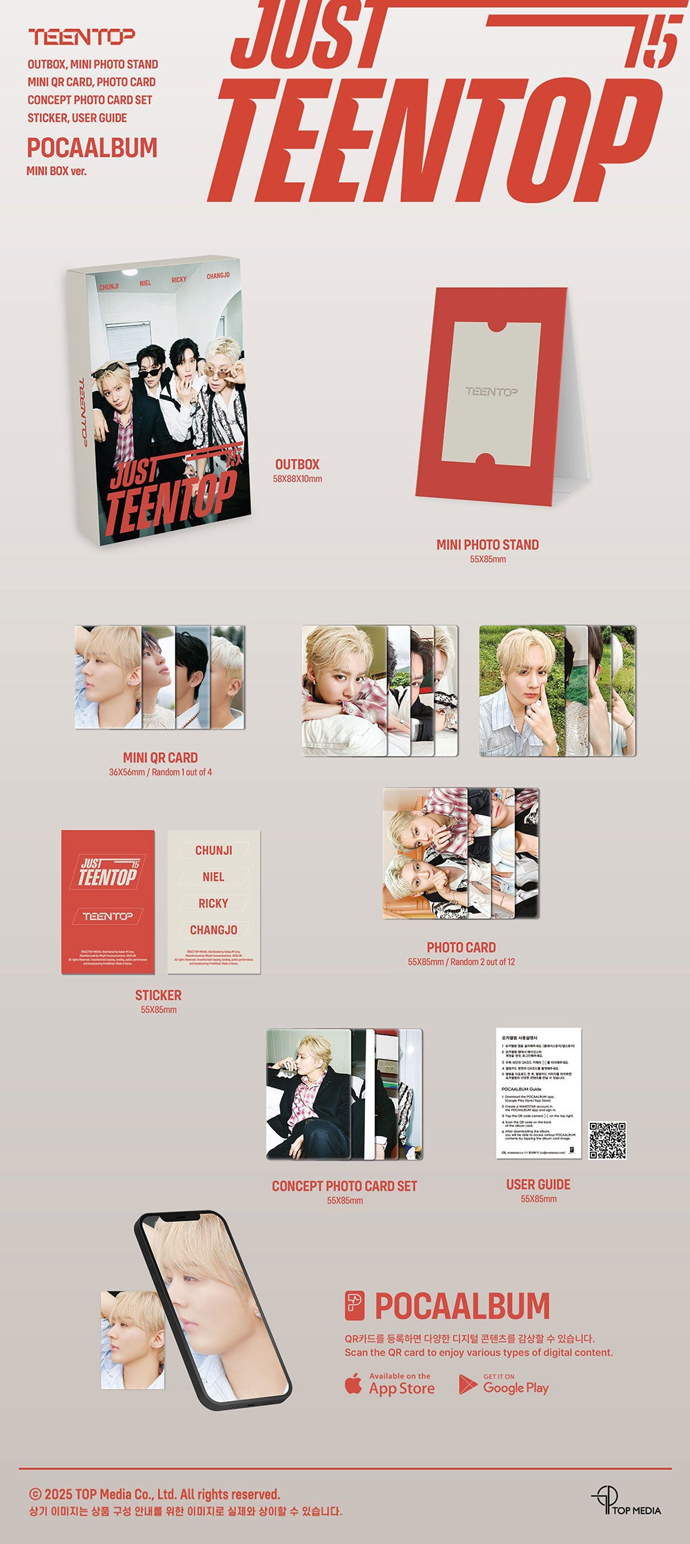 [PRE-ORDER] TEEN TOP - JUST 15, JUST TEEN TOP (MINI BOX POCAALBUM VER.) [4TH MINI ALBUM]