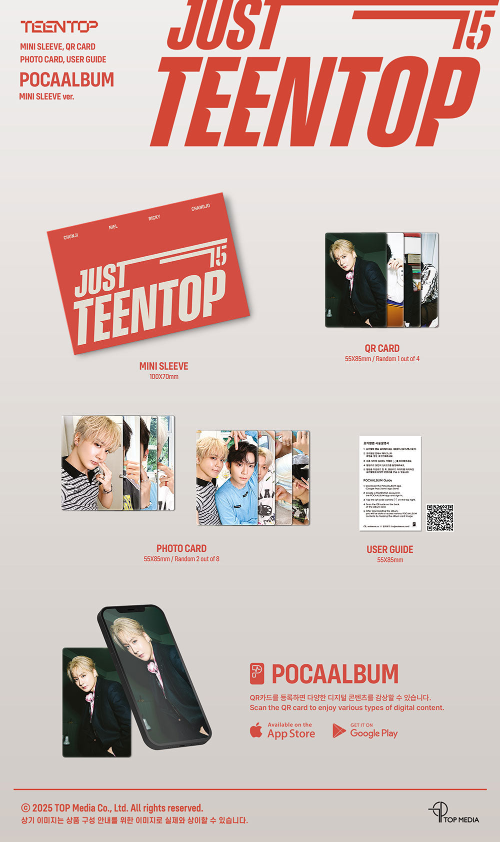 TEEN TOP - JUST 15, JUST TEEN TOP (MINI SLEEVE POCAALBUM VER.) [4TH MINI ALBUM]