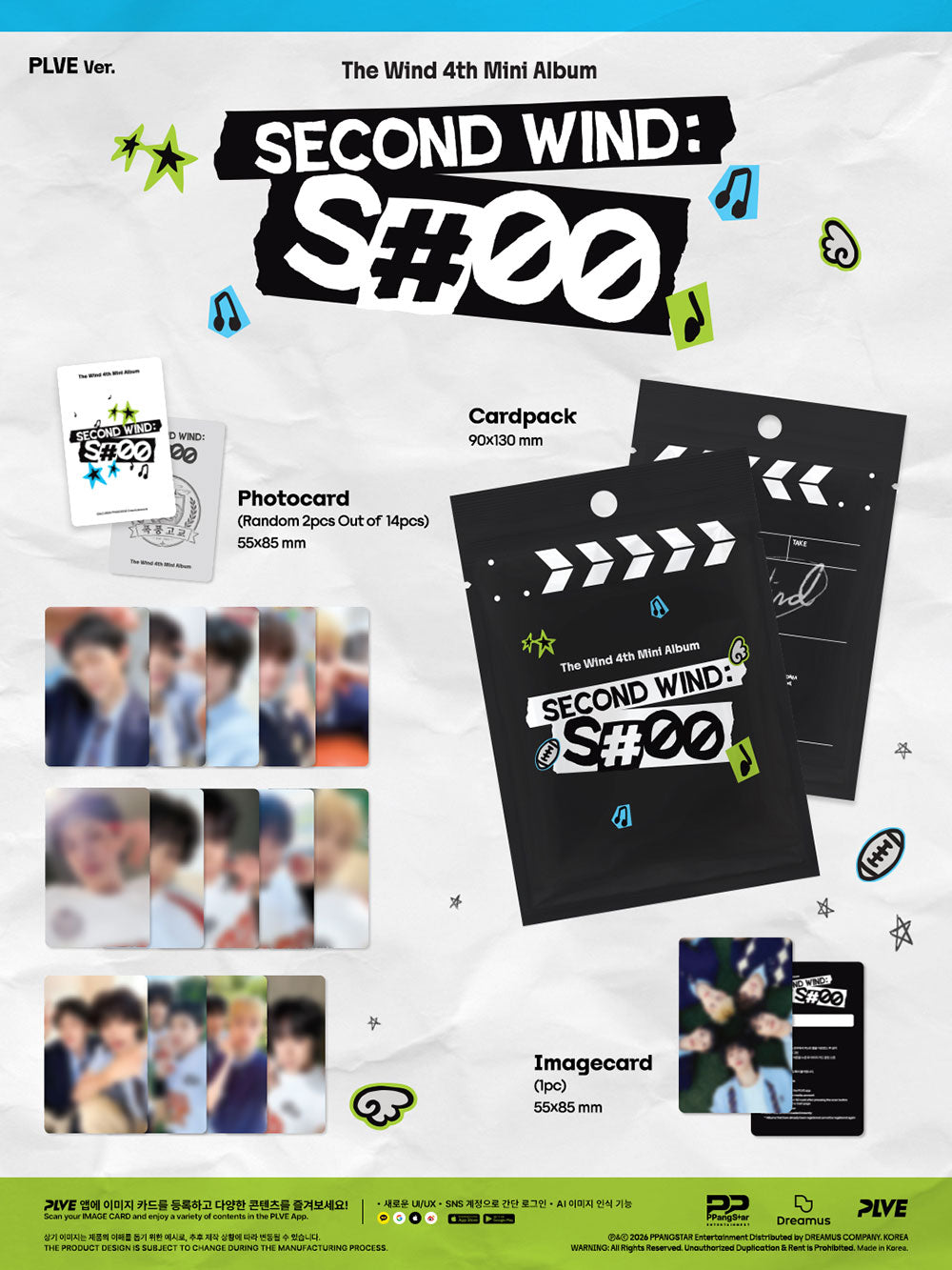 THE WIND - 4TH MINI ALBUM [SECOND WIND : S#00] (PLATFORM VER.)
