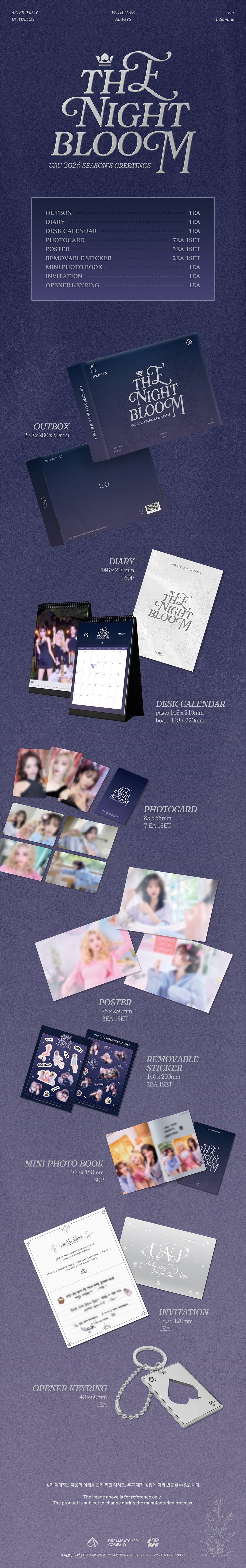 [PRE-ORDER] UAU - 2026 SEASON'S GREETINGS - THE NIGHT BLOOM