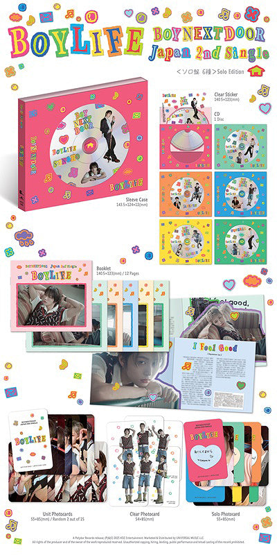 BOYNEXTDOOR - BOYLIFE (JAPANESE 2ND SINGLE ALBUM)