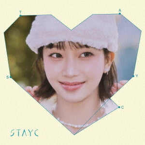 STAYC - TELL ME NOW (5TH JAPAN SINGLE ALBUM)