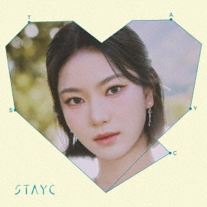 STAYC - TELL ME NOW (5TH JAPAN SINGLE ALBUM)