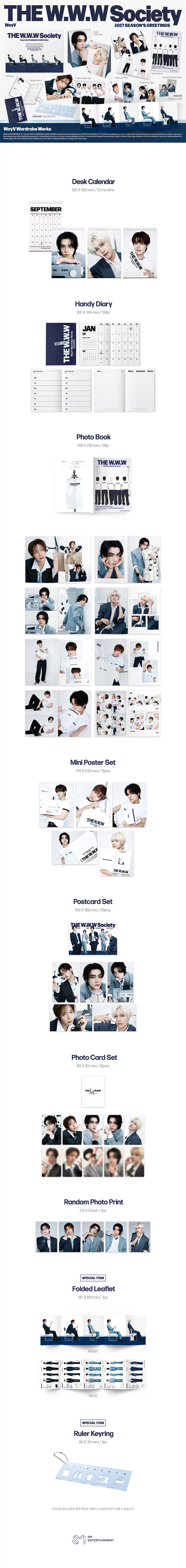 WAYV - 2027 SEASON'S GREETINGS (W2-6C24-105) - image 2 [123409ecc2bd]
