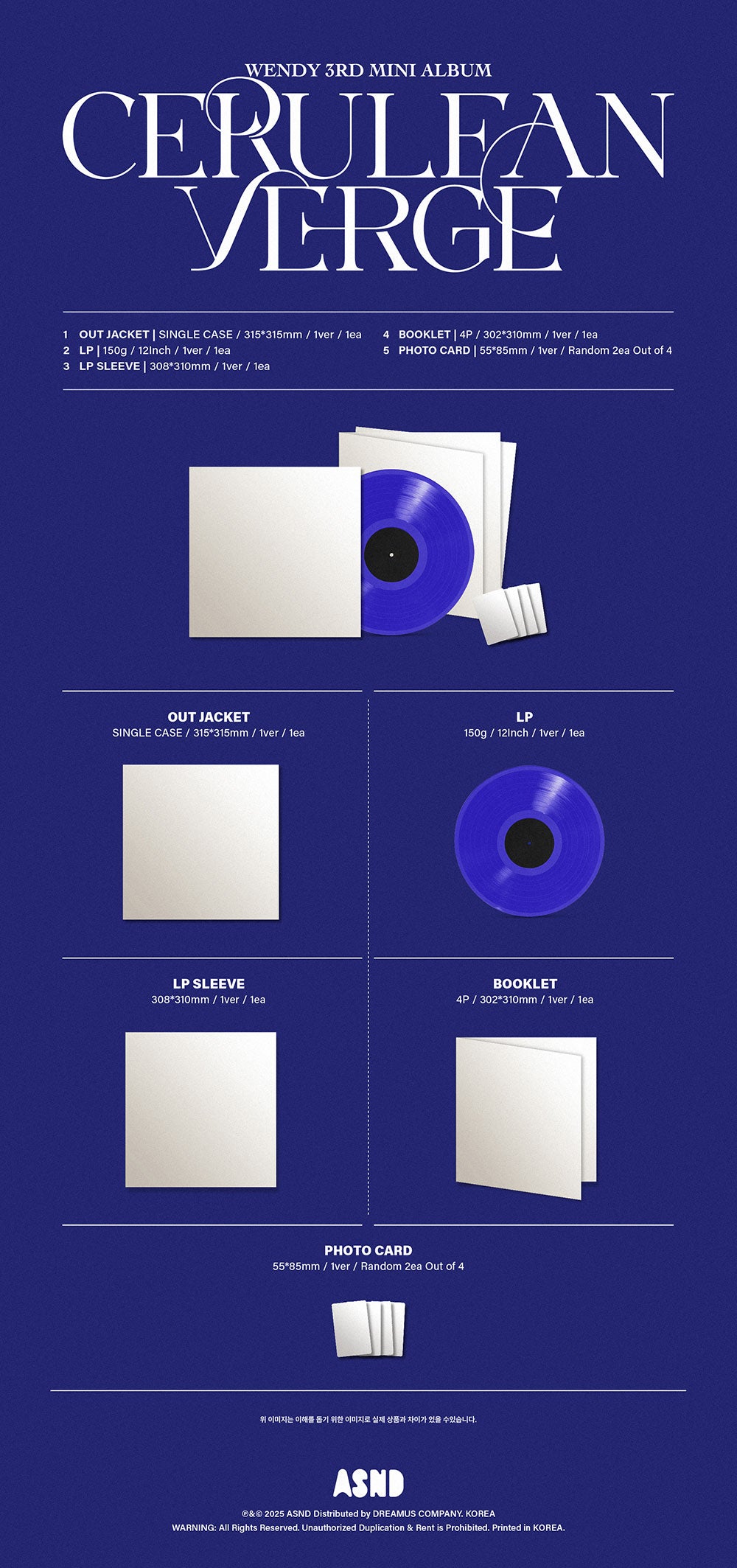 [PRE-ORDER] WENDY (RED VELVET) - CERULEAN VERGE (LP VER.) [3RD MINI ALBUM]